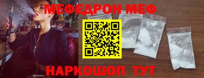 круглые Канаш
