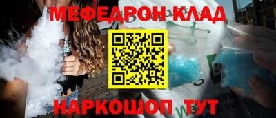 круглые Канаш