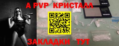 ГАЛЛЮЦИНОГЕННЫЕ ГРИБЫ Кандалакша