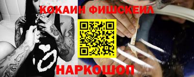 ГАЛЛЮЦИНОГЕННЫЕ ГРИБЫ Кандалакша