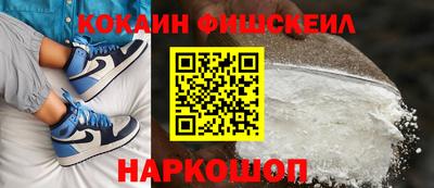 круглые Канаш