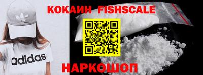 круглые Канаш