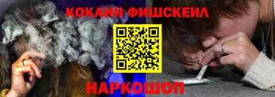 меф Камышлов
