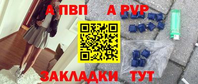 ГАЛЛЮЦИНОГЕННЫЕ ГРИБЫ Кандалакша