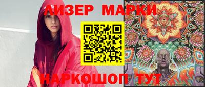 меф Камышлов