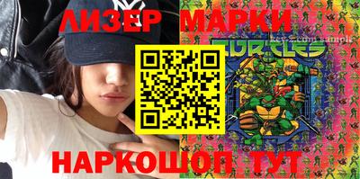 круглые Канаш