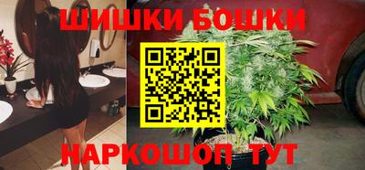 ГАЛЛЮЦИНОГЕННЫЕ ГРИБЫ Кандалакша