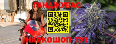 ГАЛЛЮЦИНОГЕННЫЕ ГРИБЫ Кандалакша