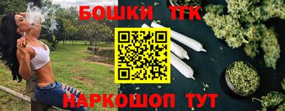 меф Камышлов