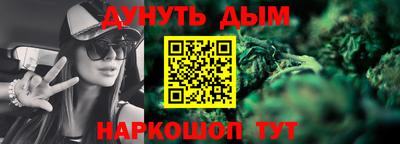 меф Камышлов