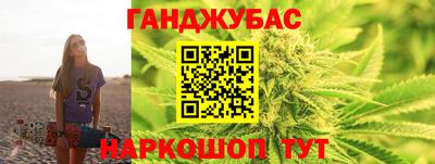 круглые Канаш