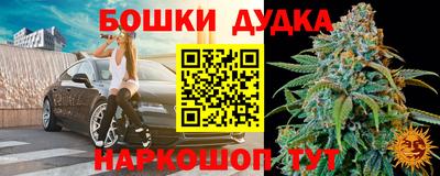 меф Камышлов