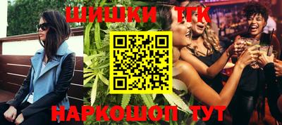 меф Камышлов