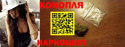 ГАЛЛЮЦИНОГЕННЫЕ ГРИБЫ Кандалакша