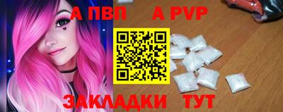 ГАЛЛЮЦИНОГЕННЫЕ ГРИБЫ Кандалакша