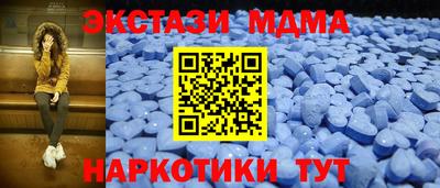 круглые Канаш