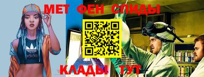 круглые Канаш