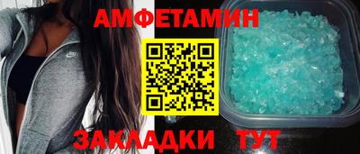 кокаин премиум Кимры
