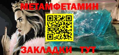 круглые Канаш
