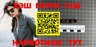 ГАЛЛЮЦИНОГЕННЫЕ ГРИБЫ Кандалакша