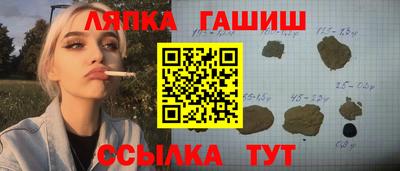 дурь Кинель