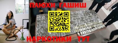 круглые Канаш