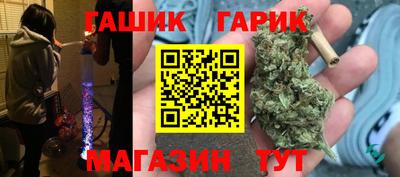 кокаин перу Кингисепп