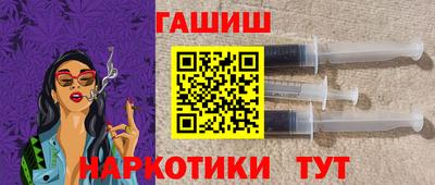 ГАЛЛЮЦИНОГЕННЫЕ ГРИБЫ Кандалакша