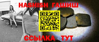 кокаин перу Кингисепп