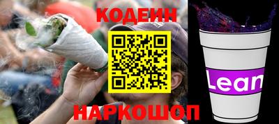ГАЛЛЮЦИНОГЕННЫЕ ГРИБЫ Кандалакша
