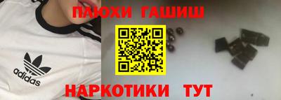 меф Камышлов