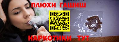 круглые Канаш